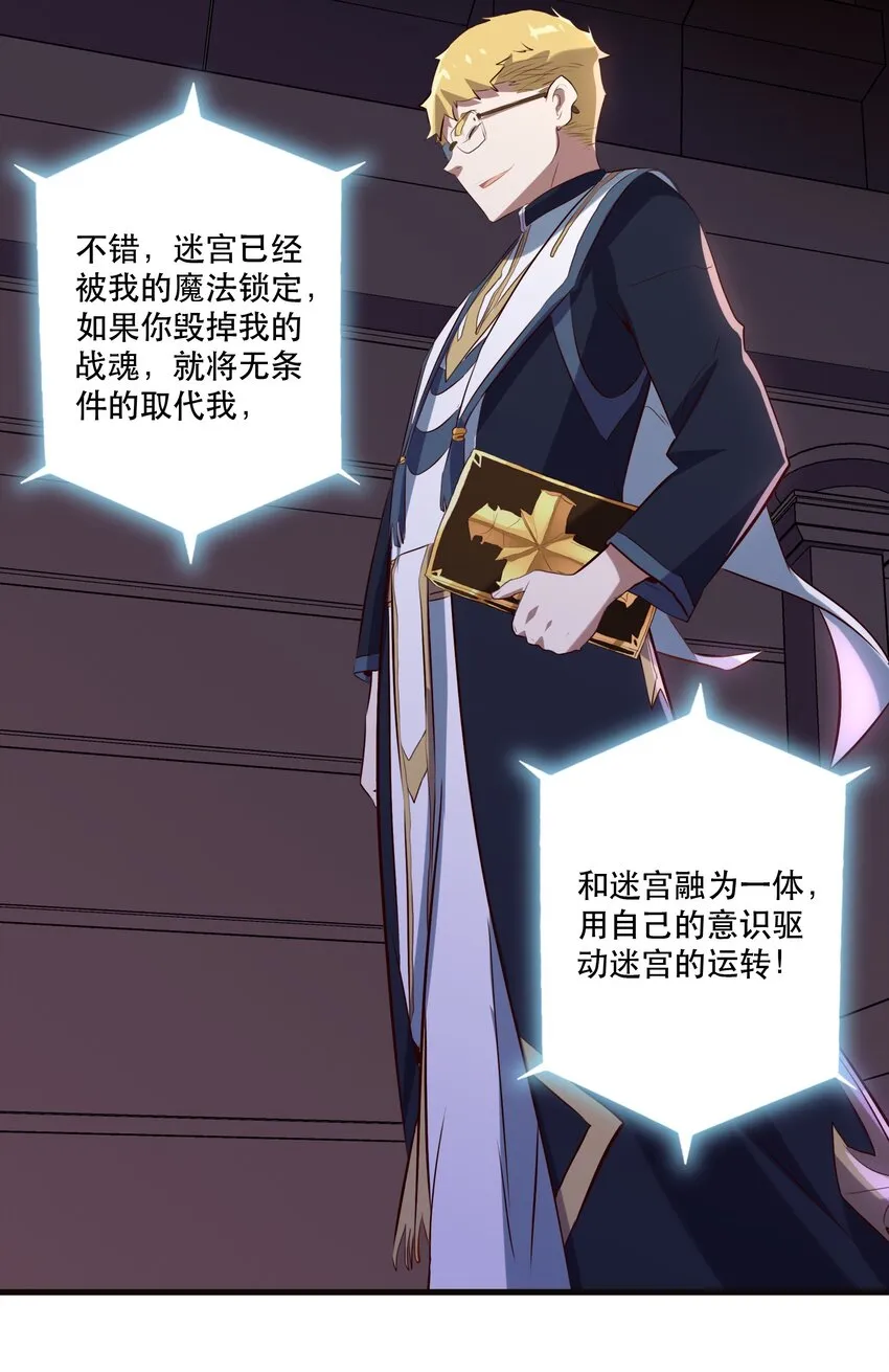 042 循环 第32页