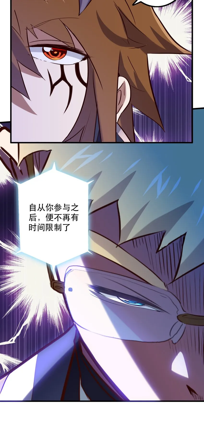 042 循环 第35页