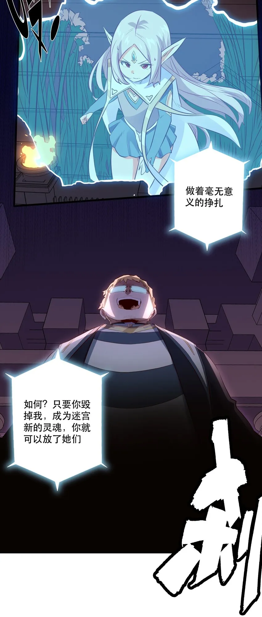 042 循环 第38页