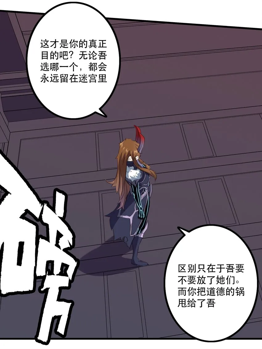 042 循环 第39页