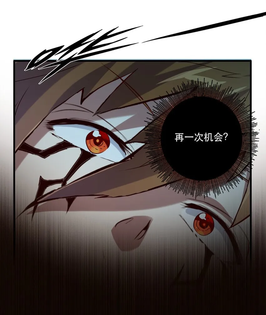 042 循环 第42页