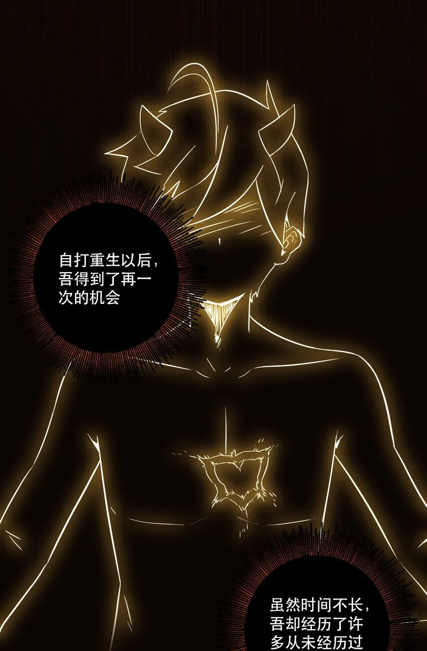 042 循环 第43页