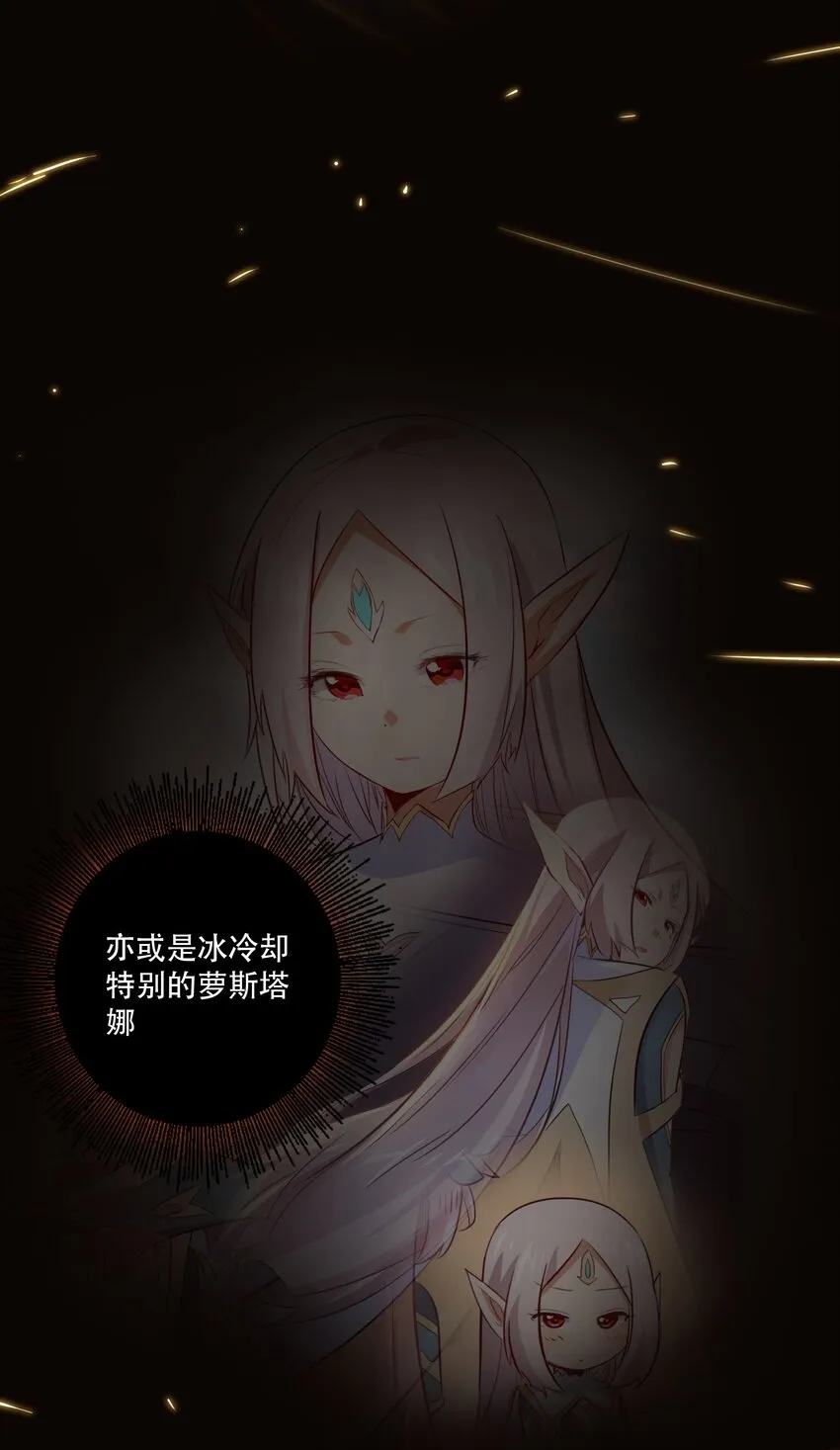 042 循环 第46页
