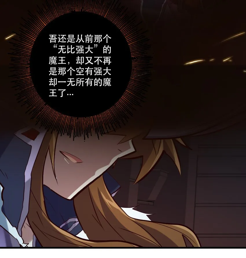 042 循环 第48页