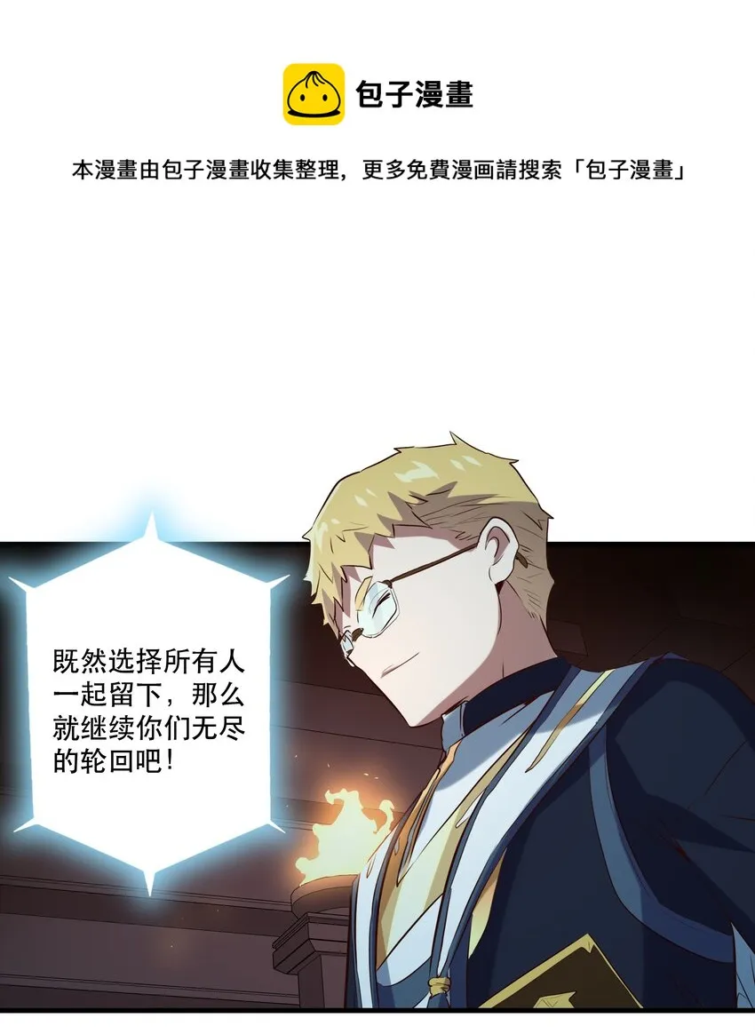 042 循环 第49页
