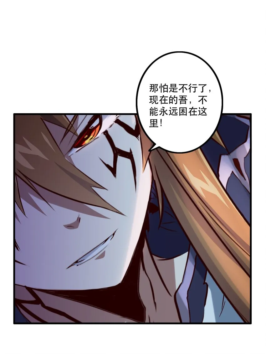 042 循环 第50页