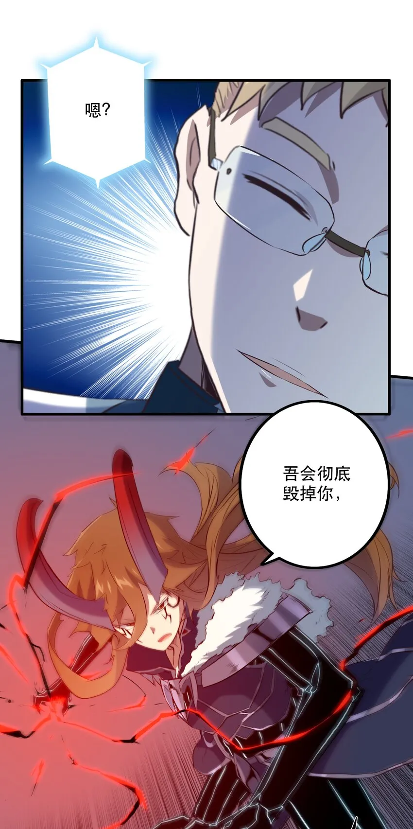 042 循环 第51页
