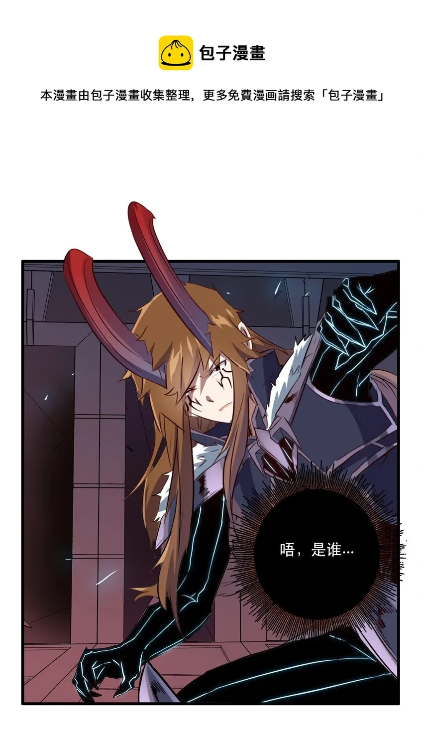 042 循环 第57页