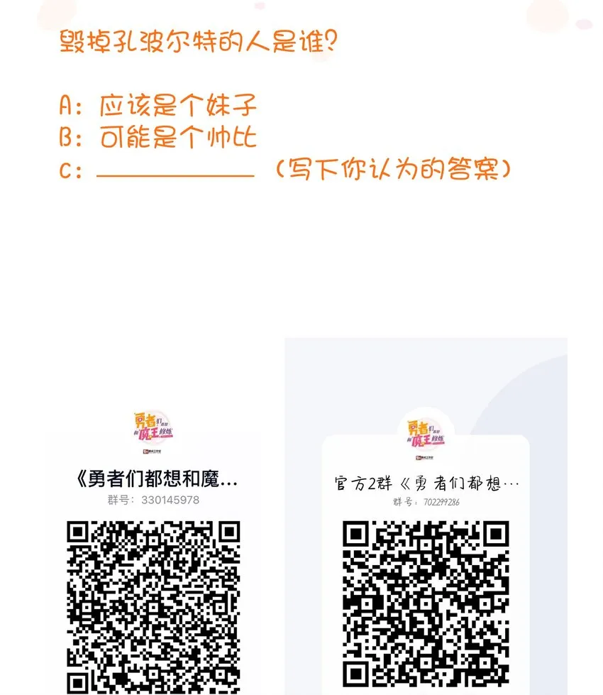 042 循环 第62页
