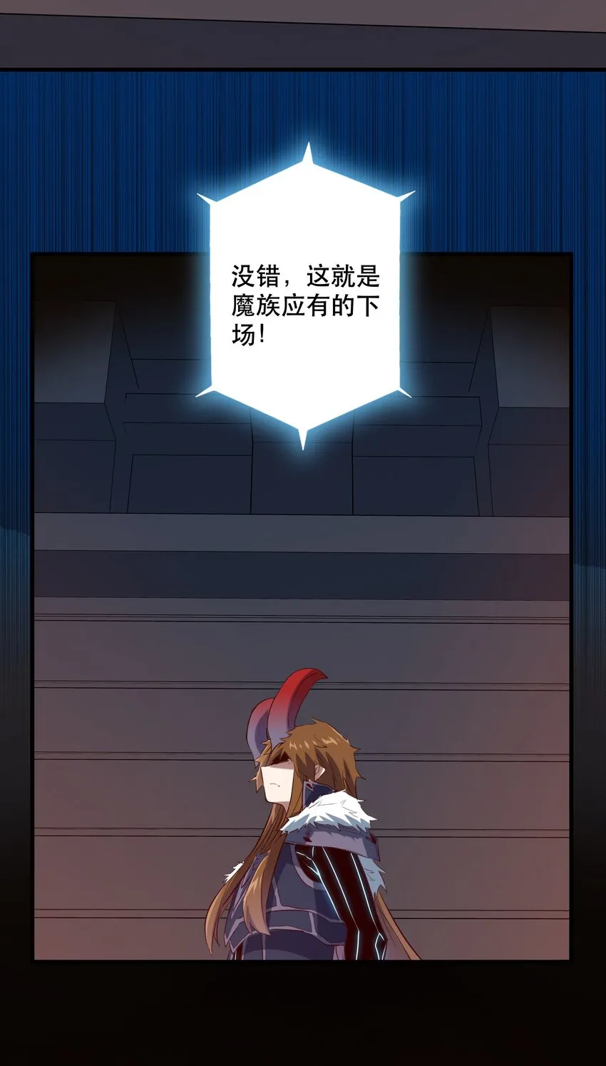041 迷宫 第42页