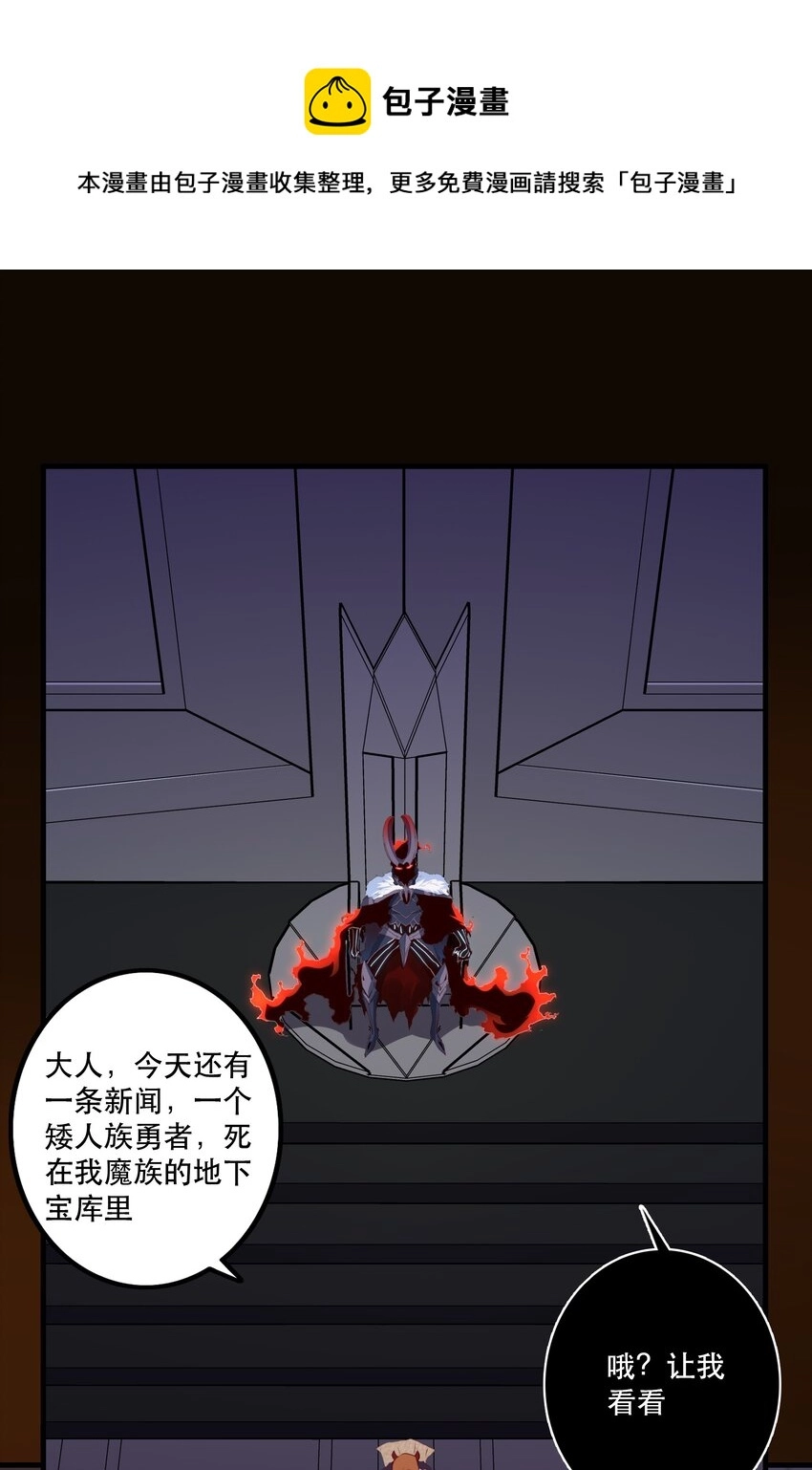 039 选择题 第1页