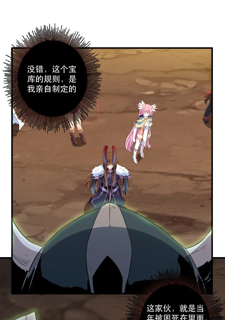 039 选择题 第6页