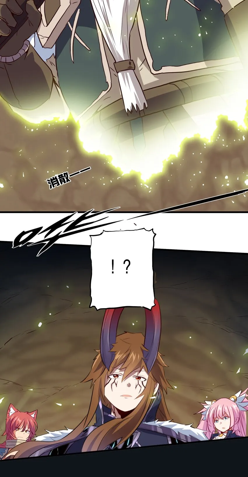 039 选择题 第19页