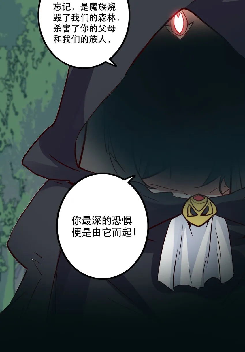 039 选择题 第34页