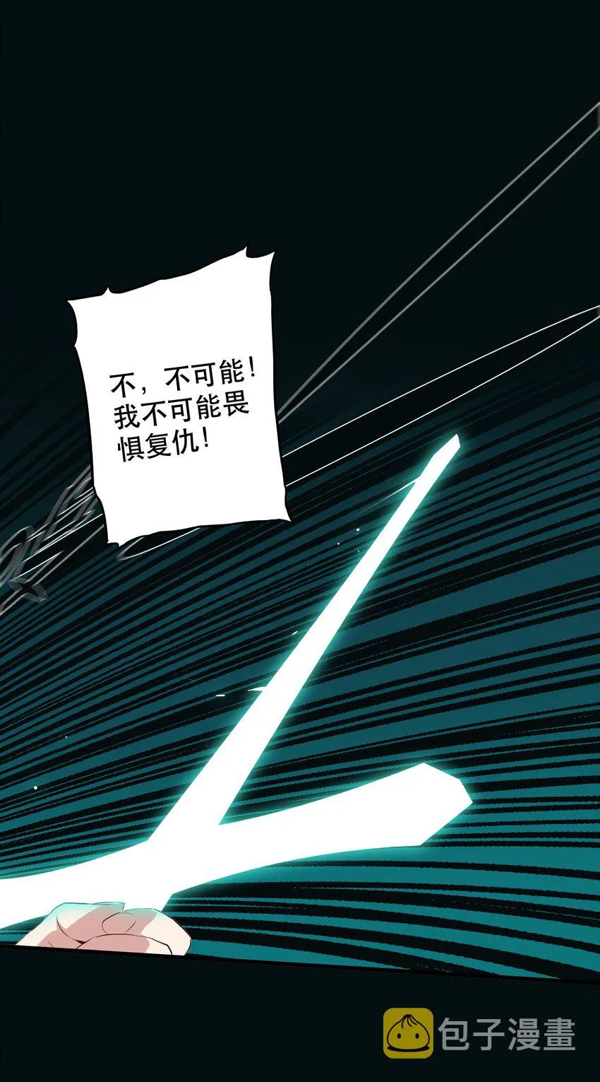 039 选择题 第35页