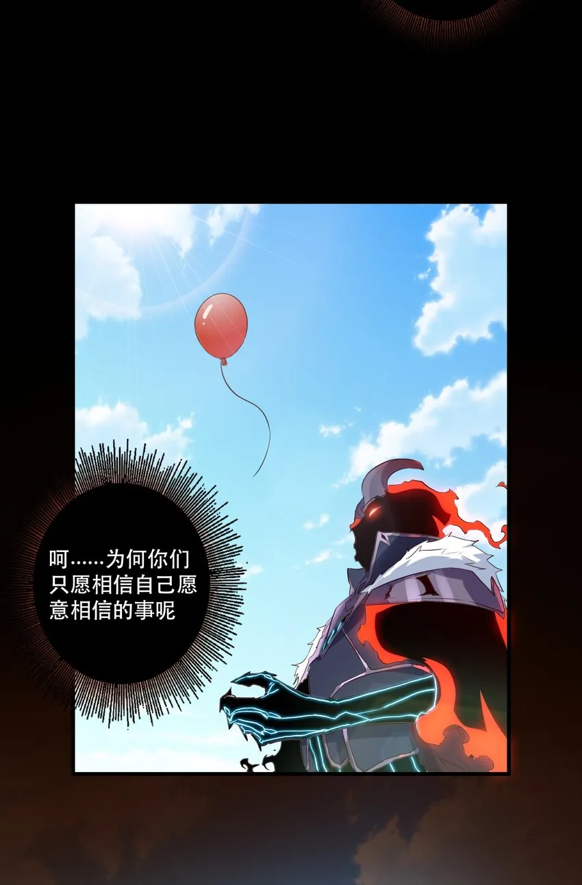 033 “心” 第13页