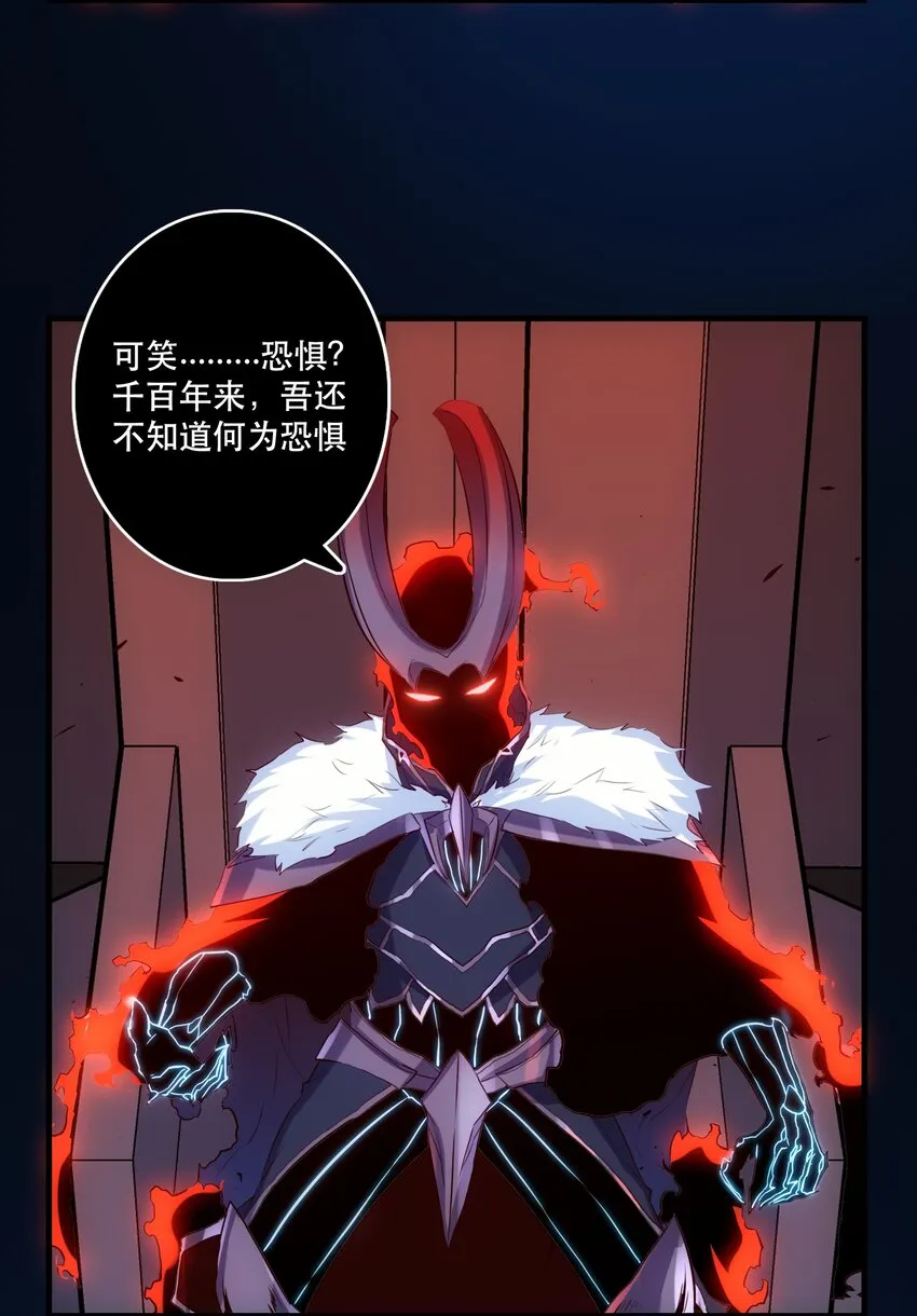 033 “心” 第25页