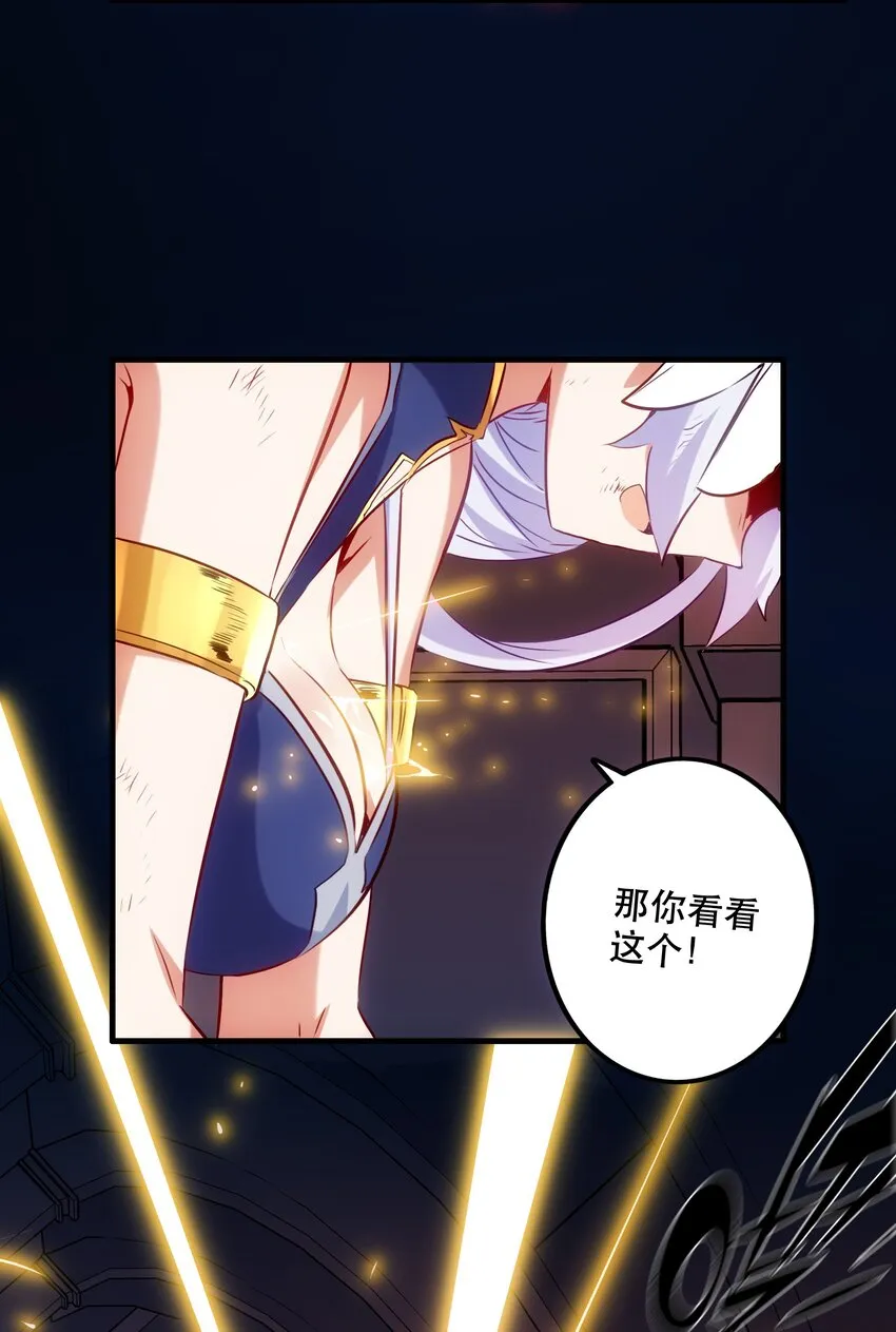 033 “心” 第28页