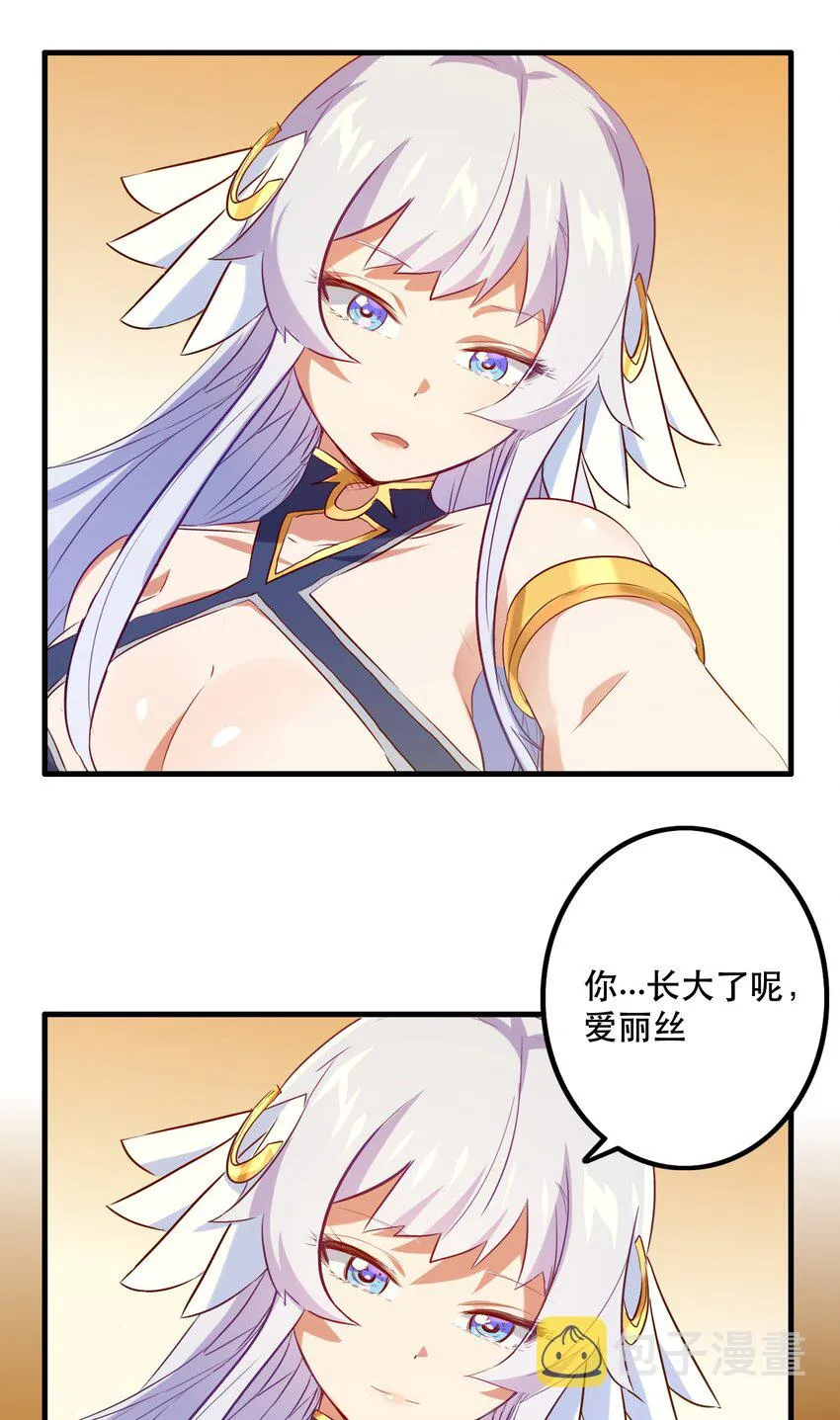033 “心” 第51页