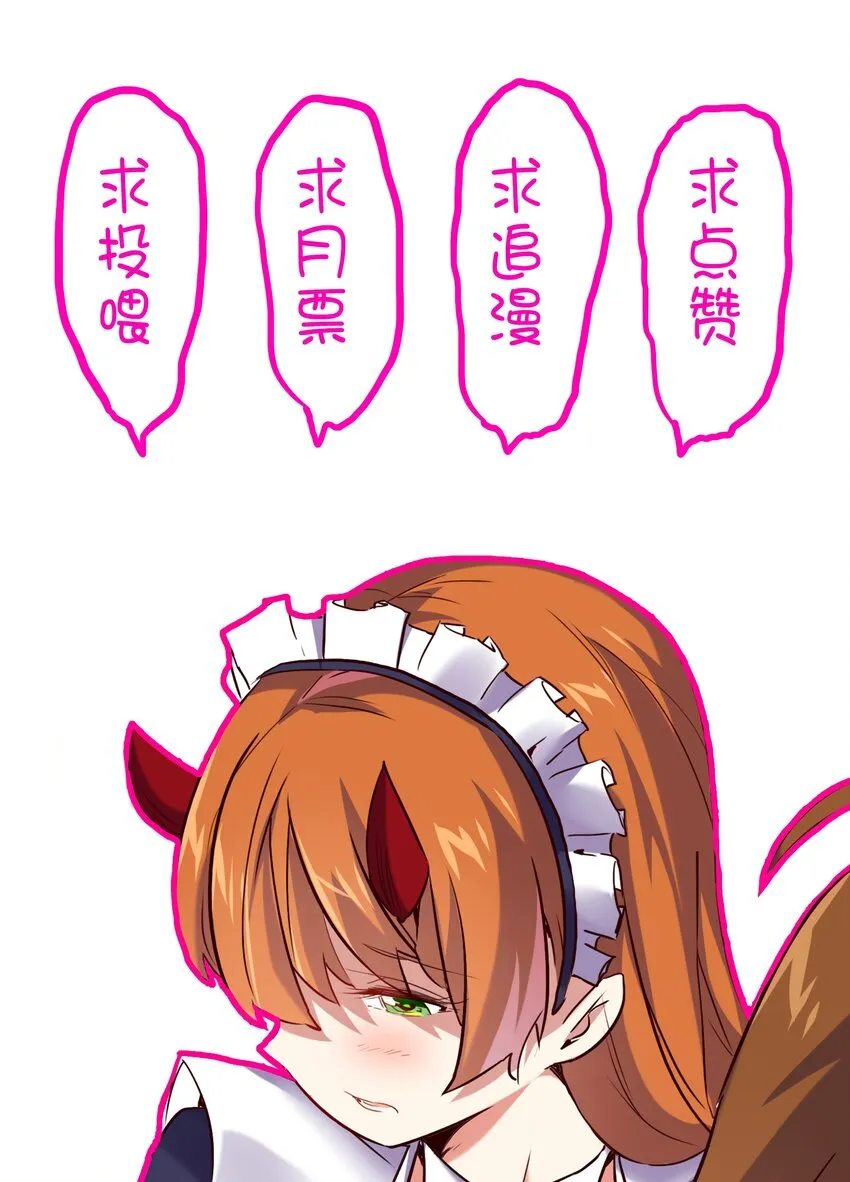 033 “心” 第60页