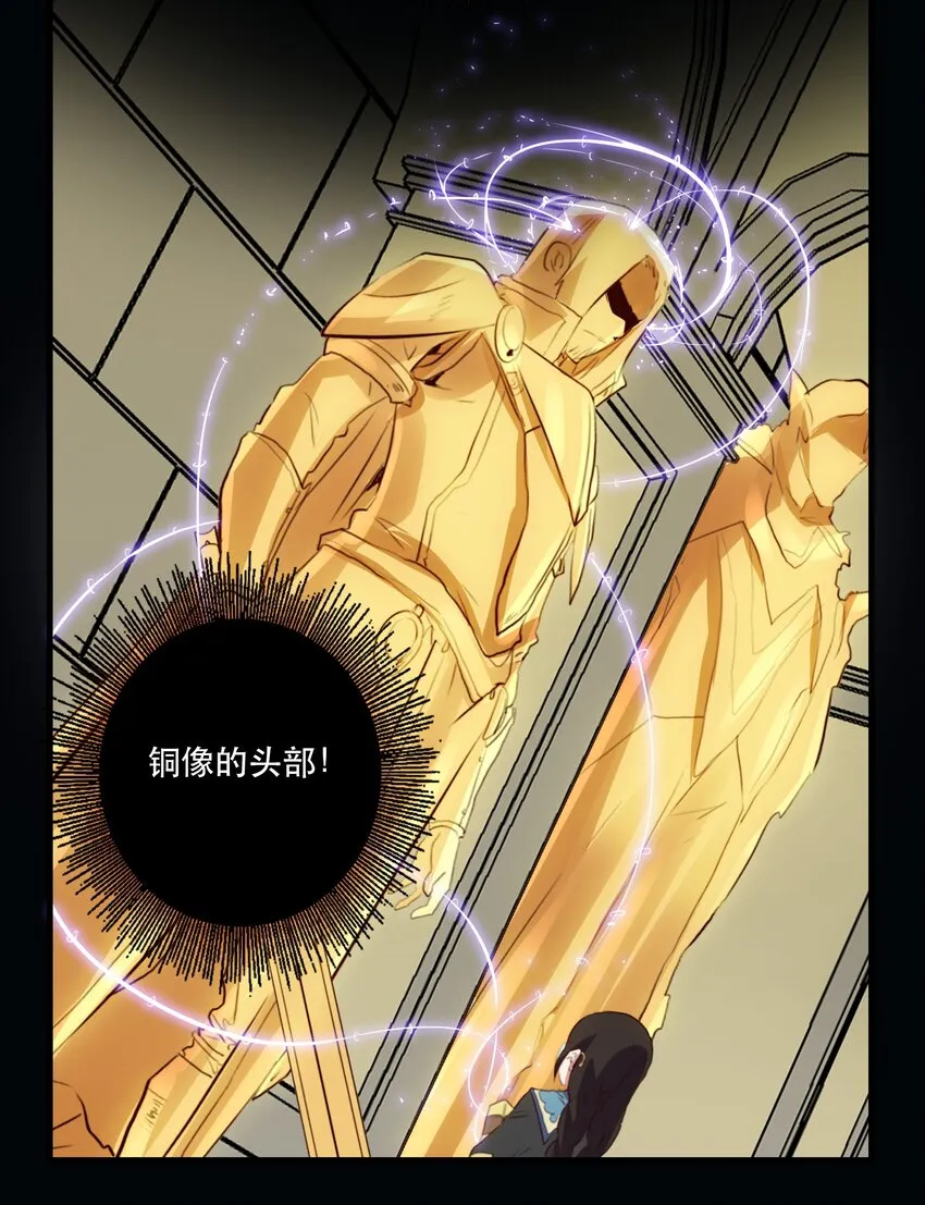 031 一百回合 第10页