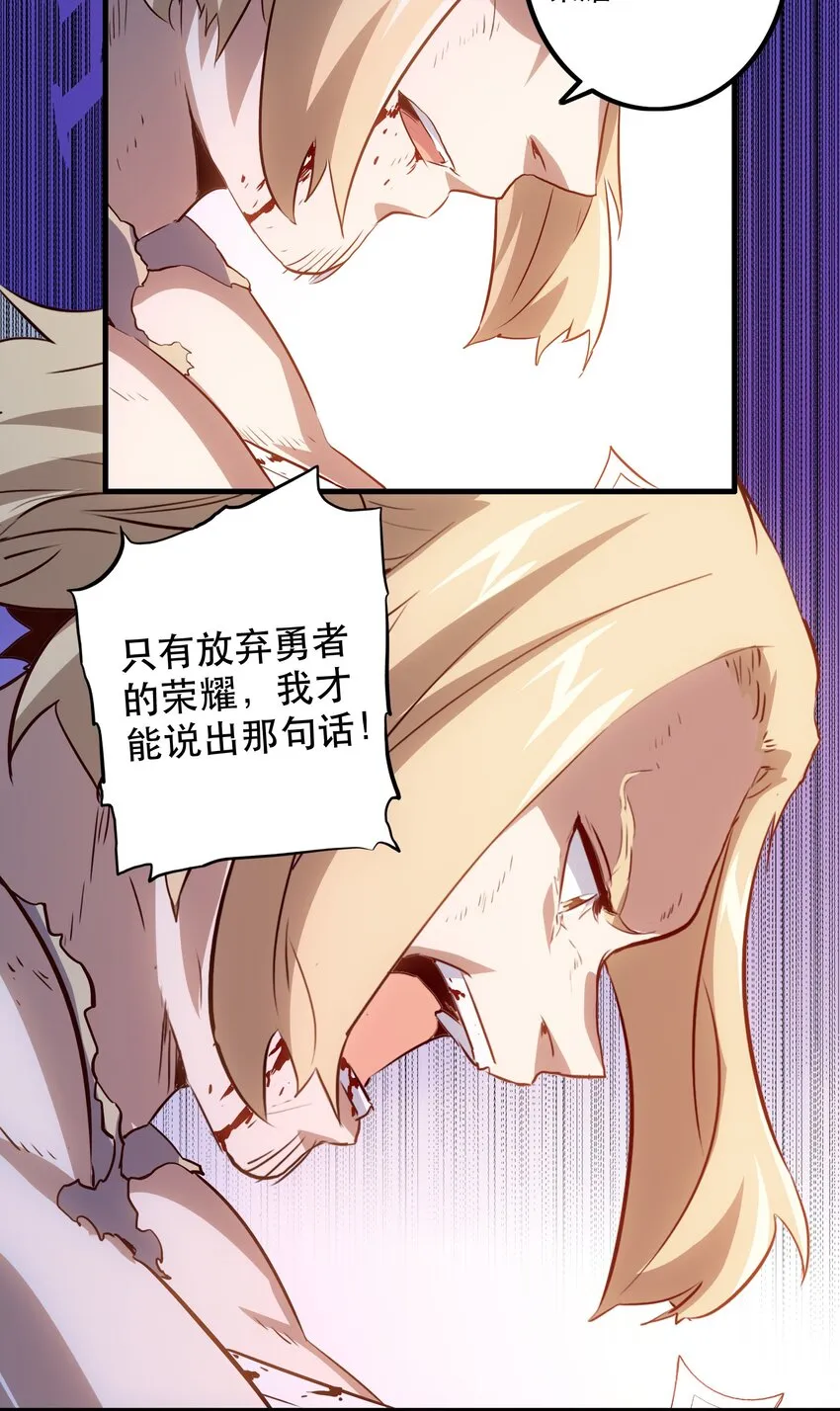 031 一百回合 第62页