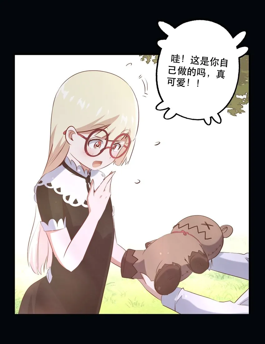028 一定 第2页