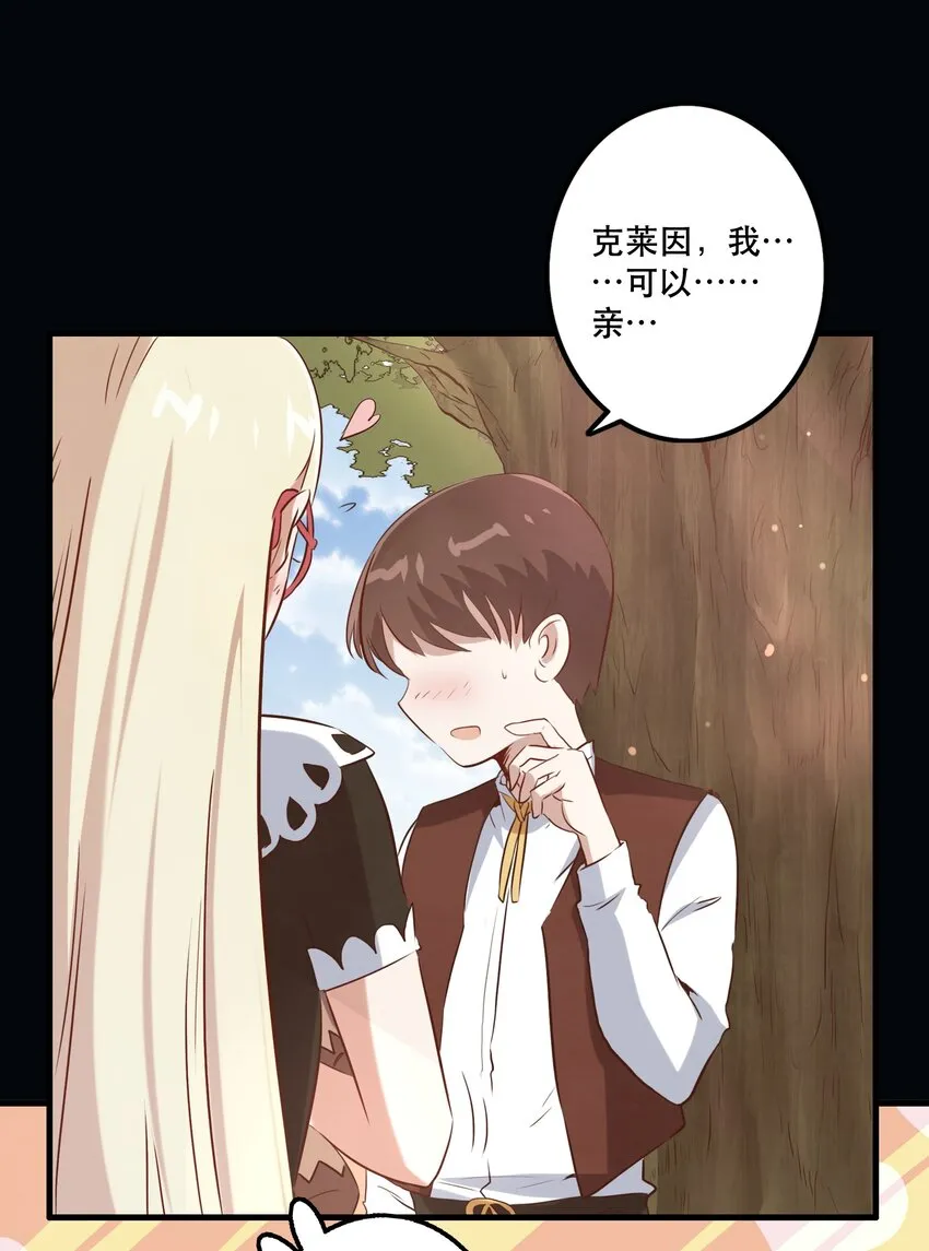 028 一定 第3页