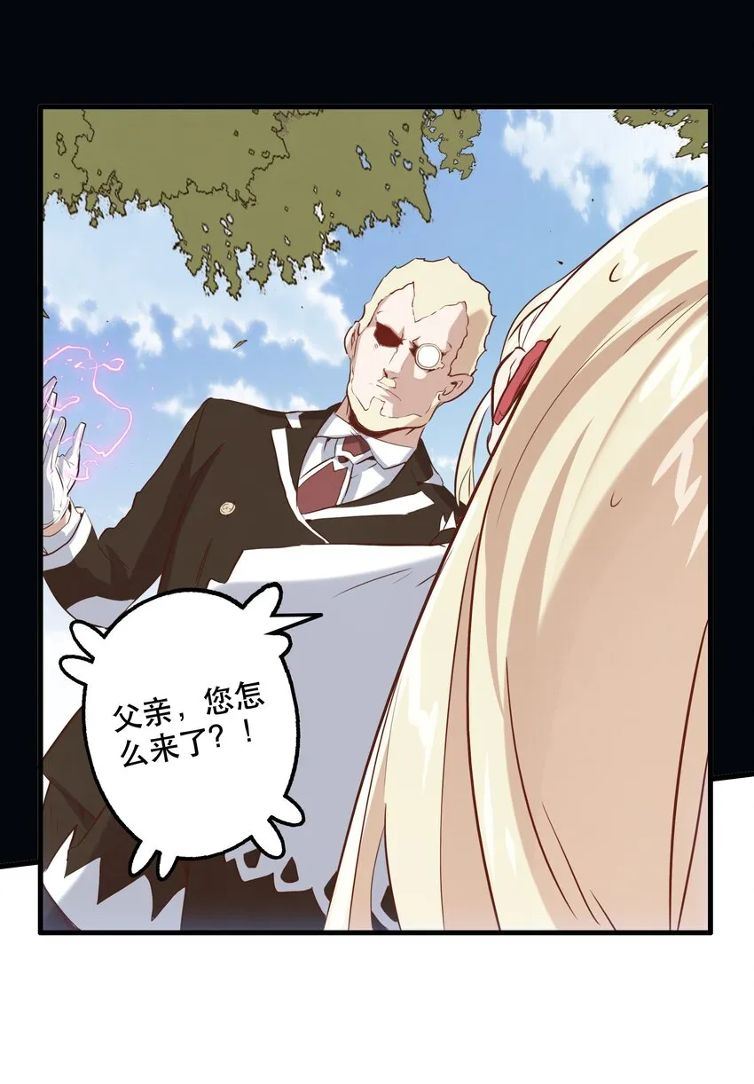 028 一定 第7页