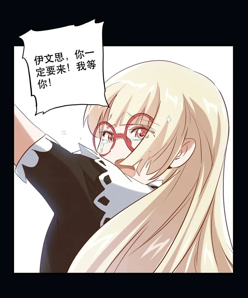 028 一定 第9页