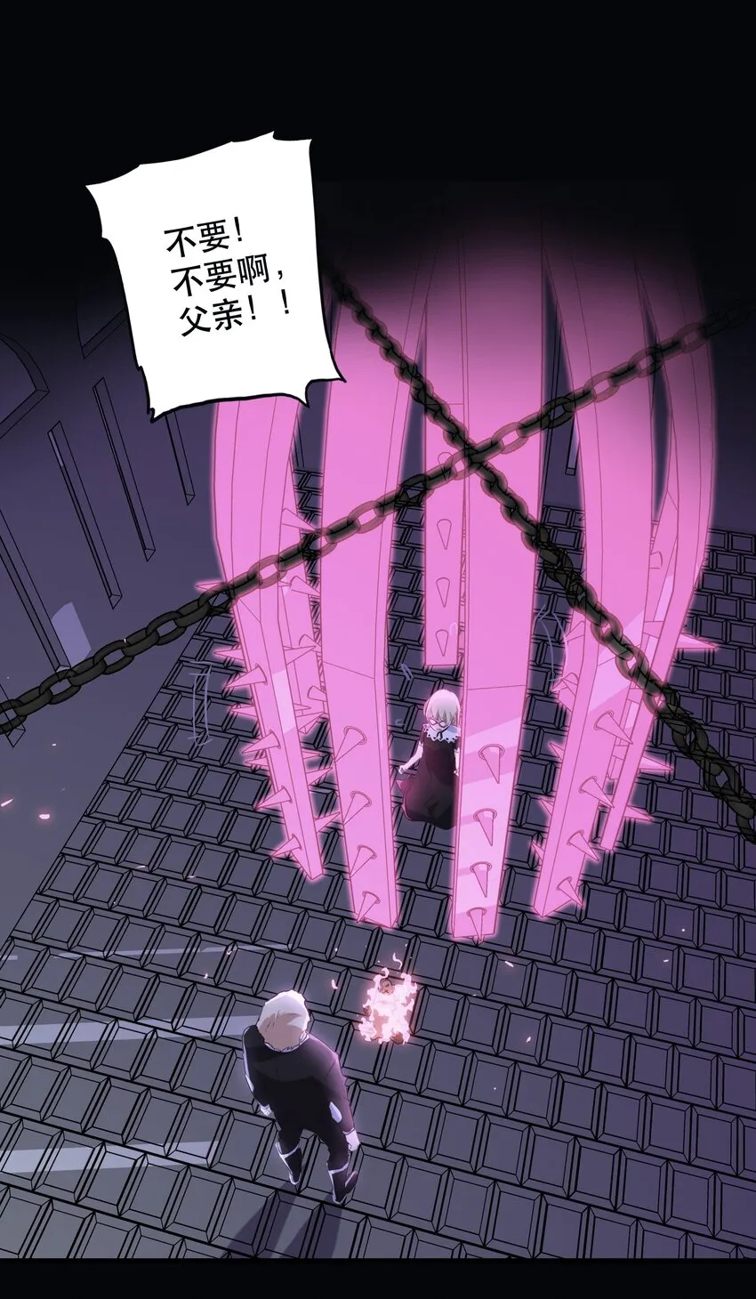 028 一定 第12页