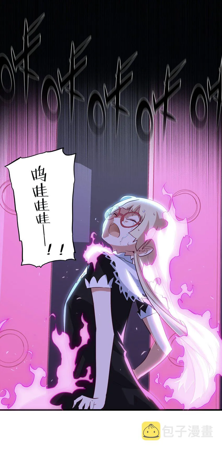 028 一定 第14页