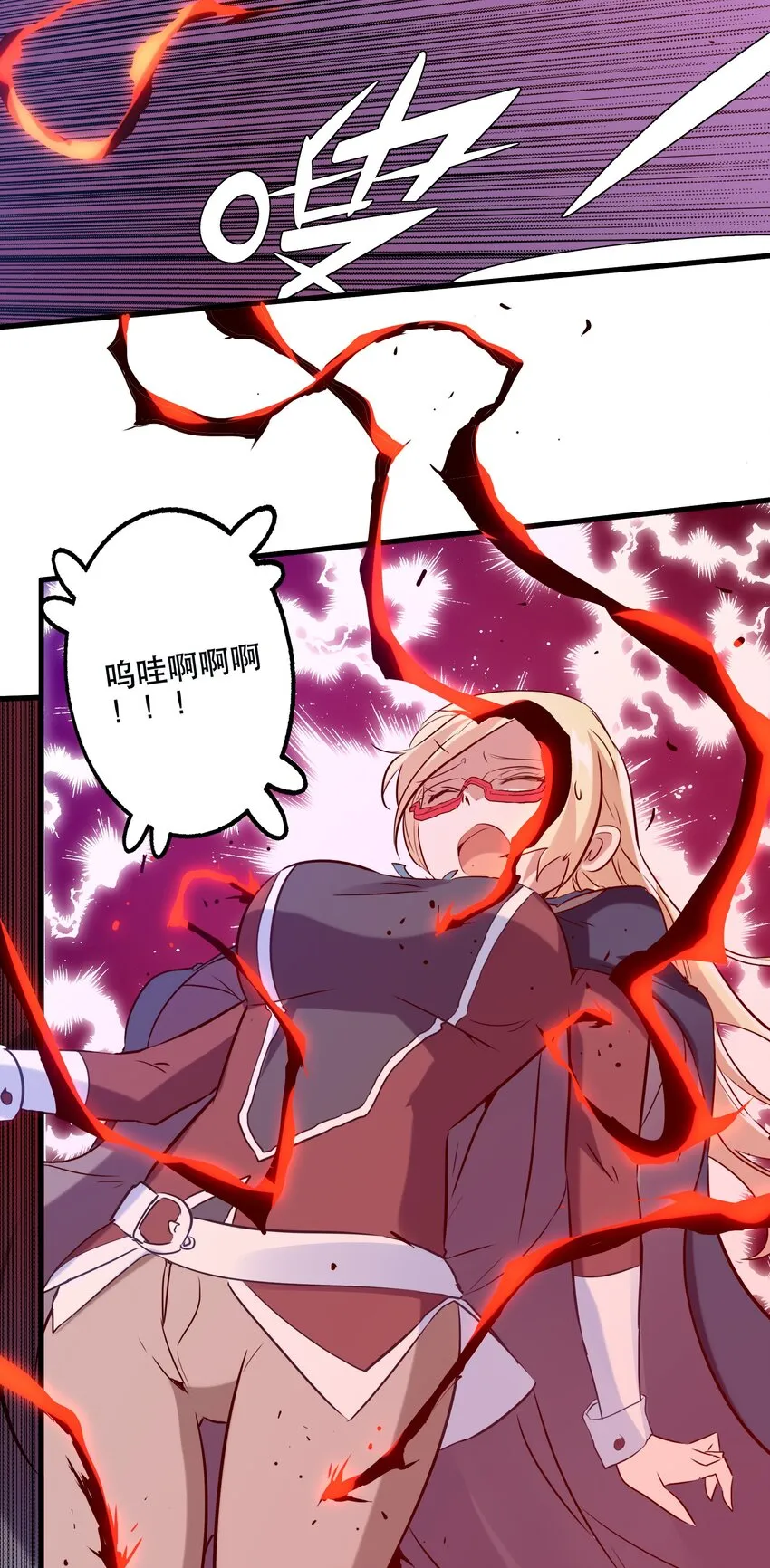 028 一定 第22页