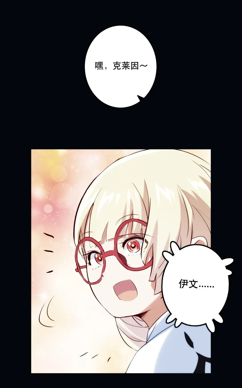 028 一定 第25页