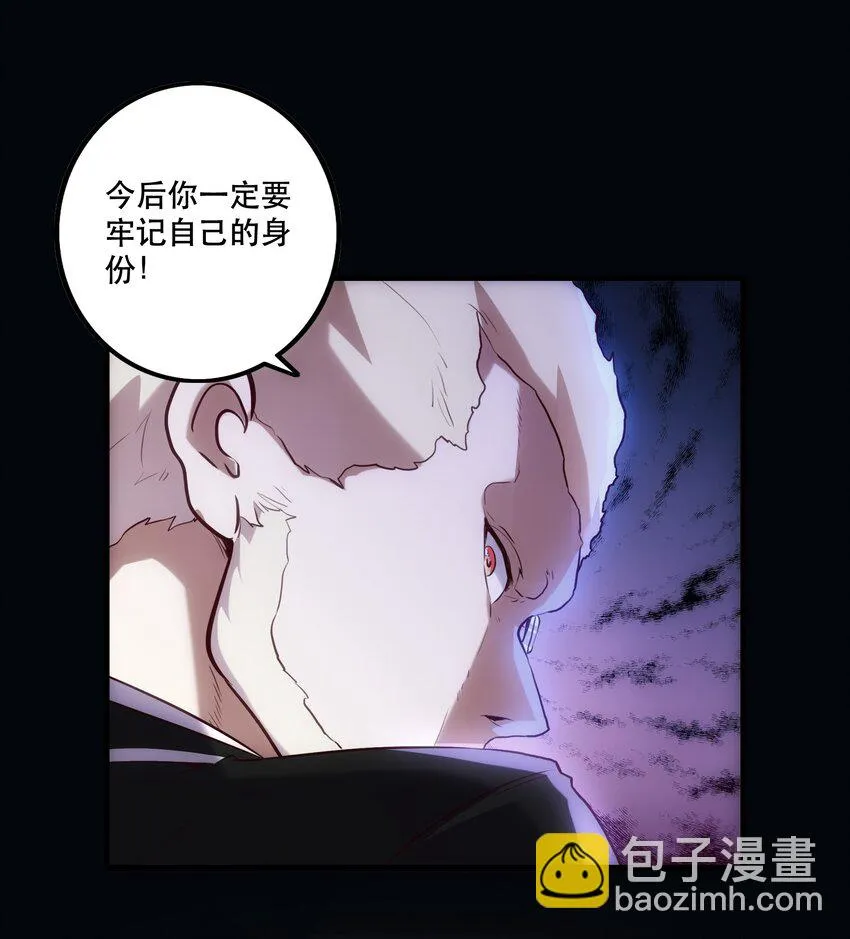 028 一定 第31页