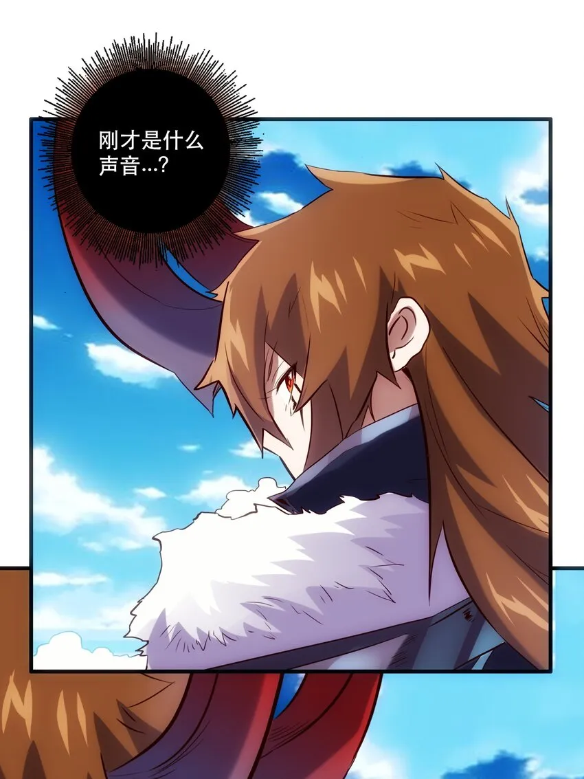 028 一定 第36页