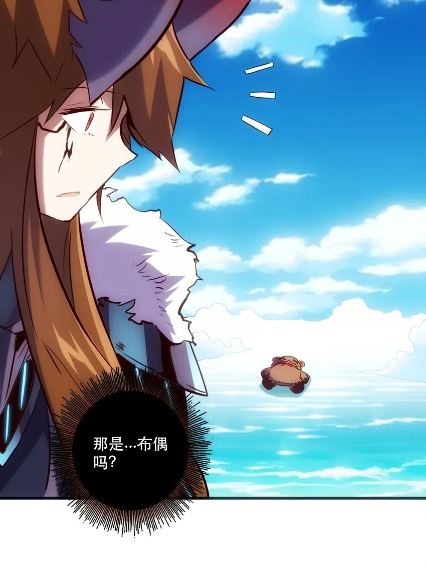 028 一定 第37页