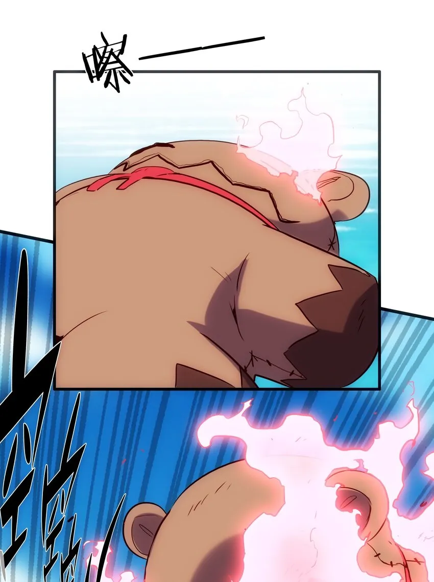 028 一定 第38页