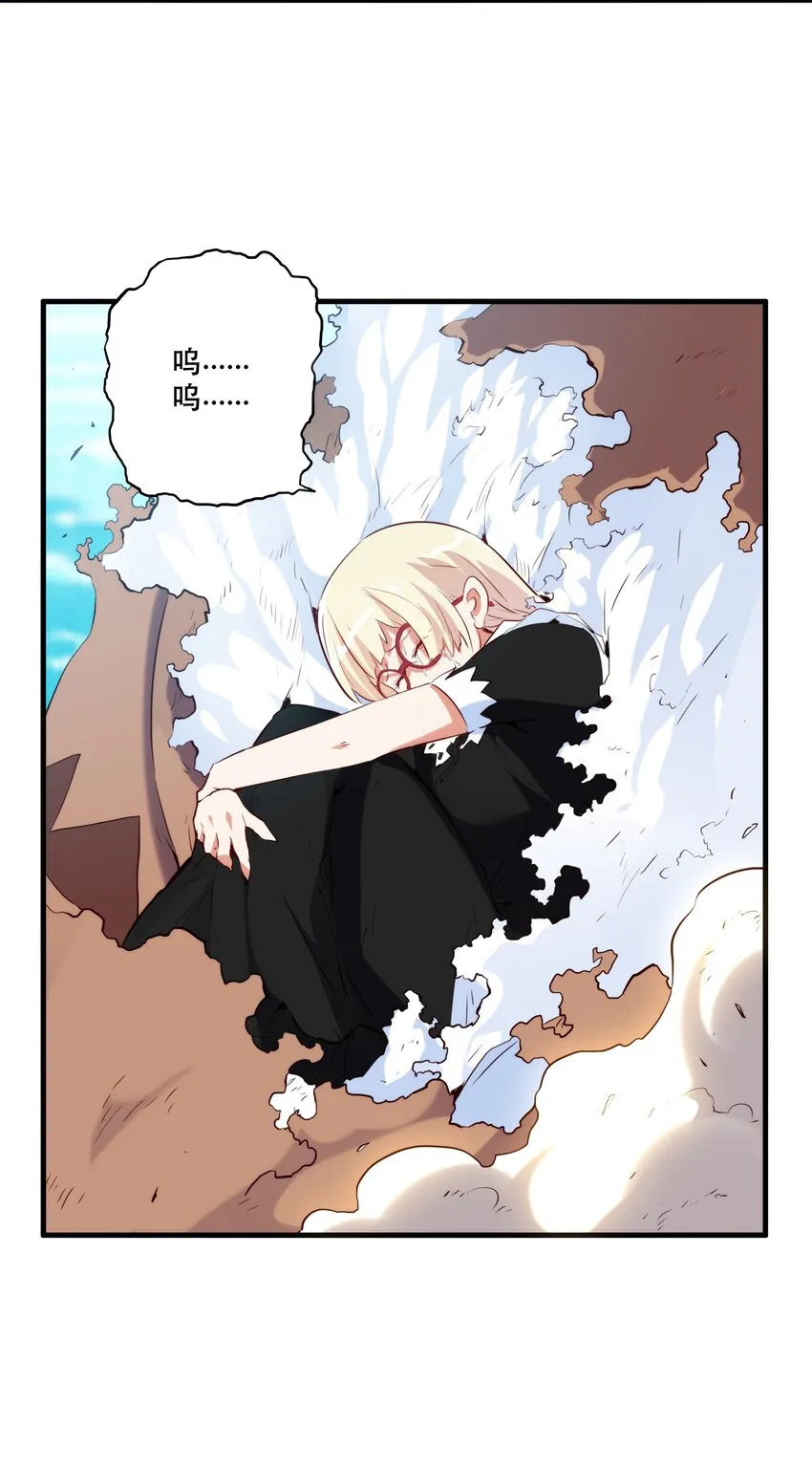 028 一定 第44页