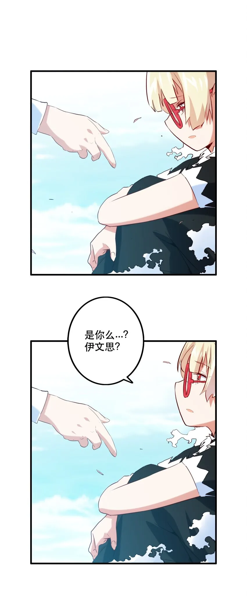 028 一定 第45页
