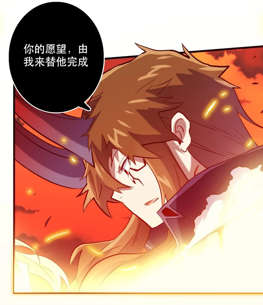 028 一定 第48页
