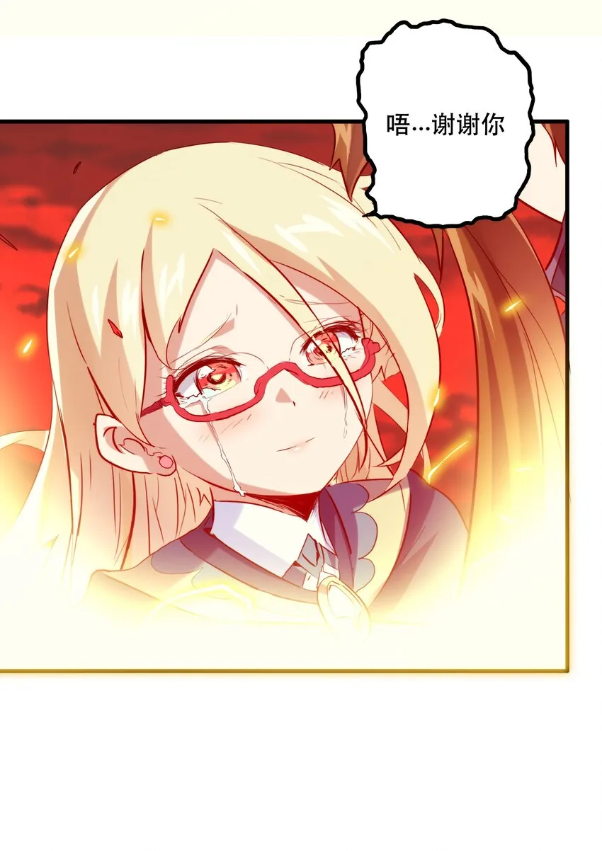 028 一定 第49页