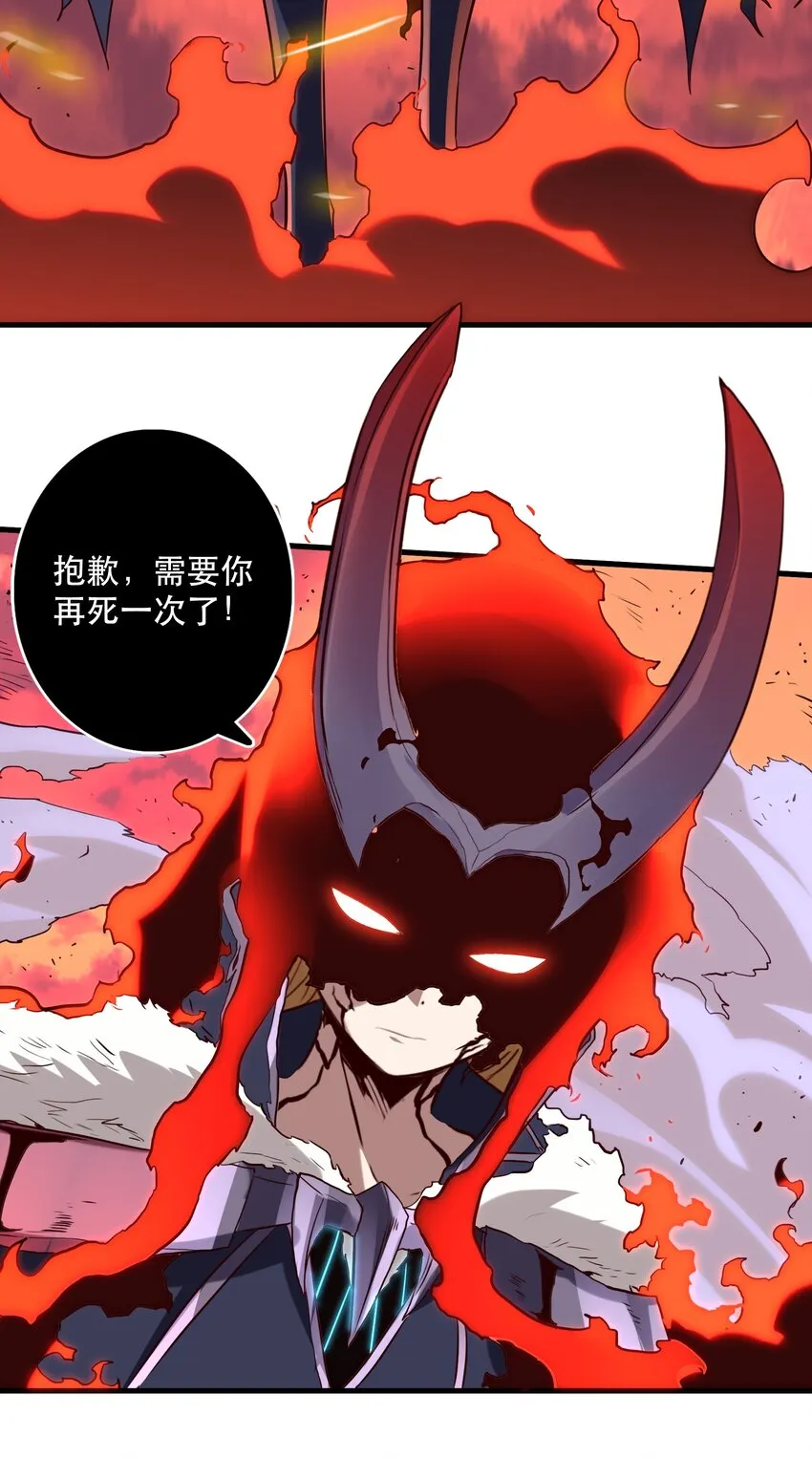 028 一定 第53页