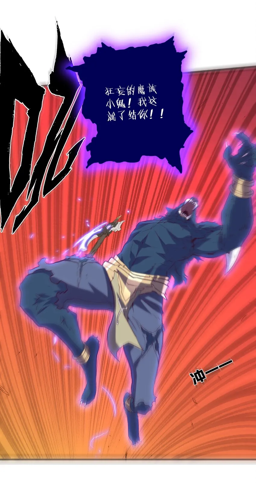 028 一定 第54页