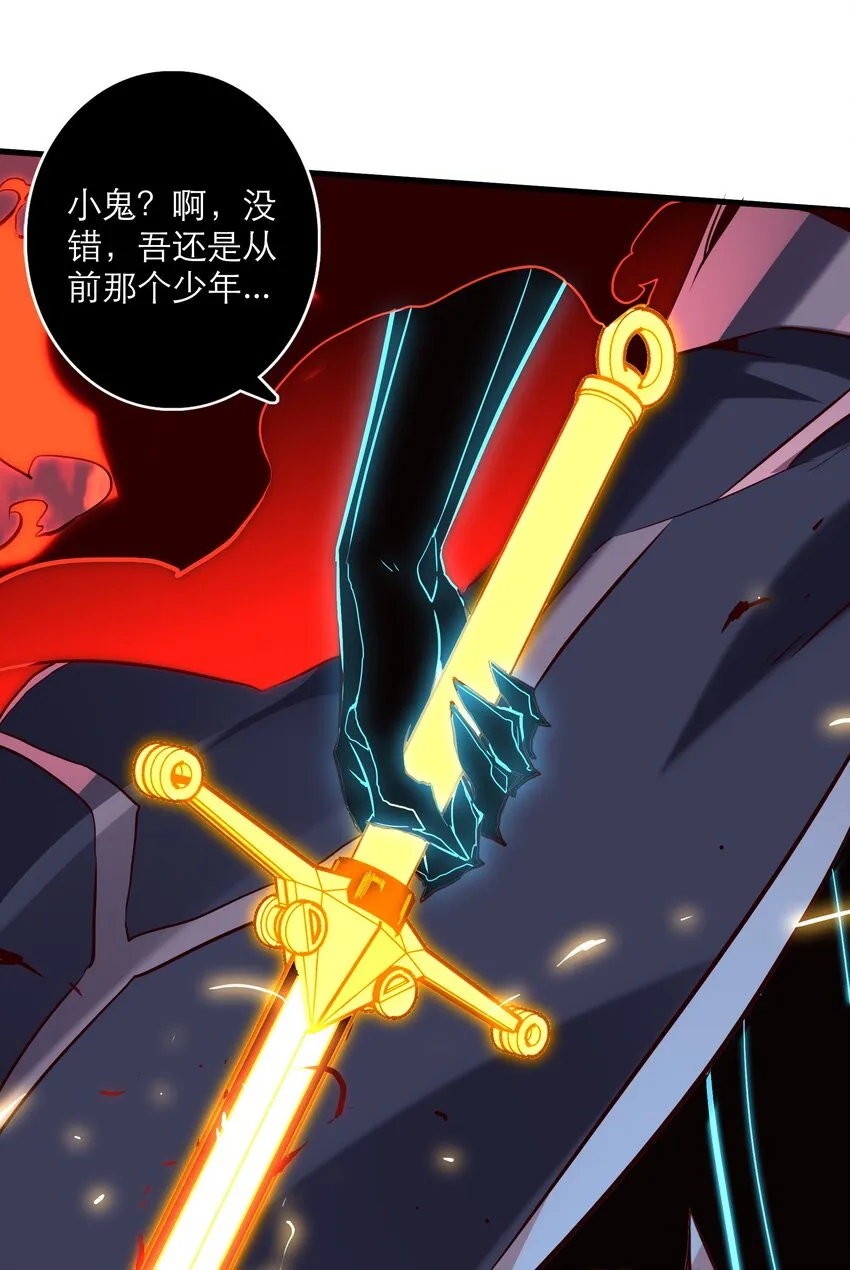 028 一定 第55页