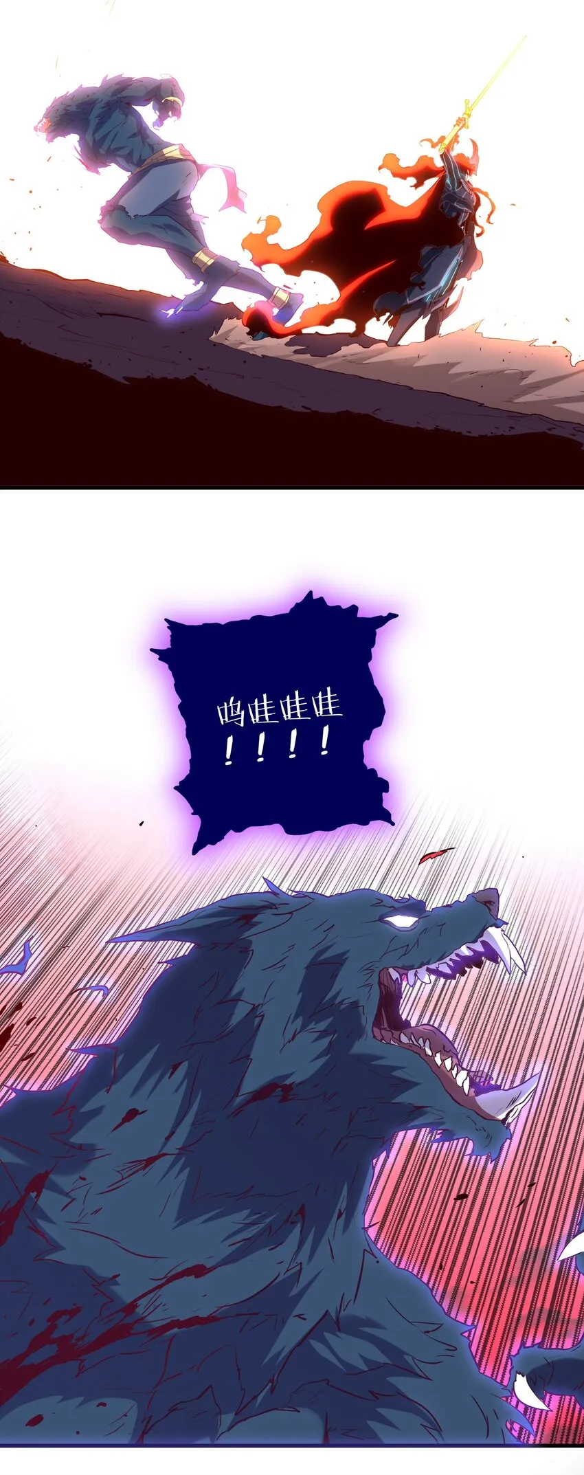 028 一定 第57页