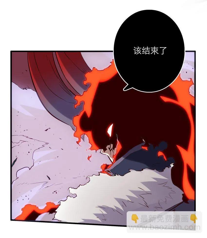 028 一定 第58页