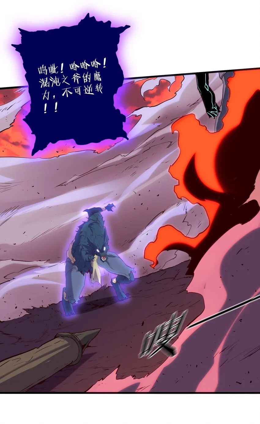 028 一定 第60页