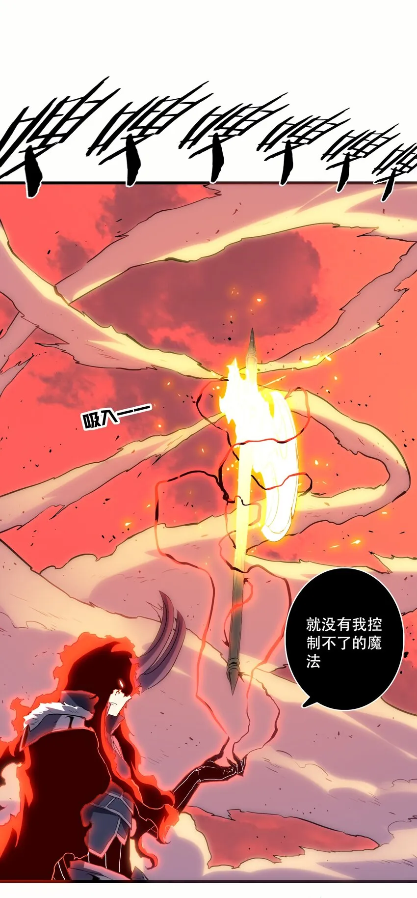 028 一定 第62页