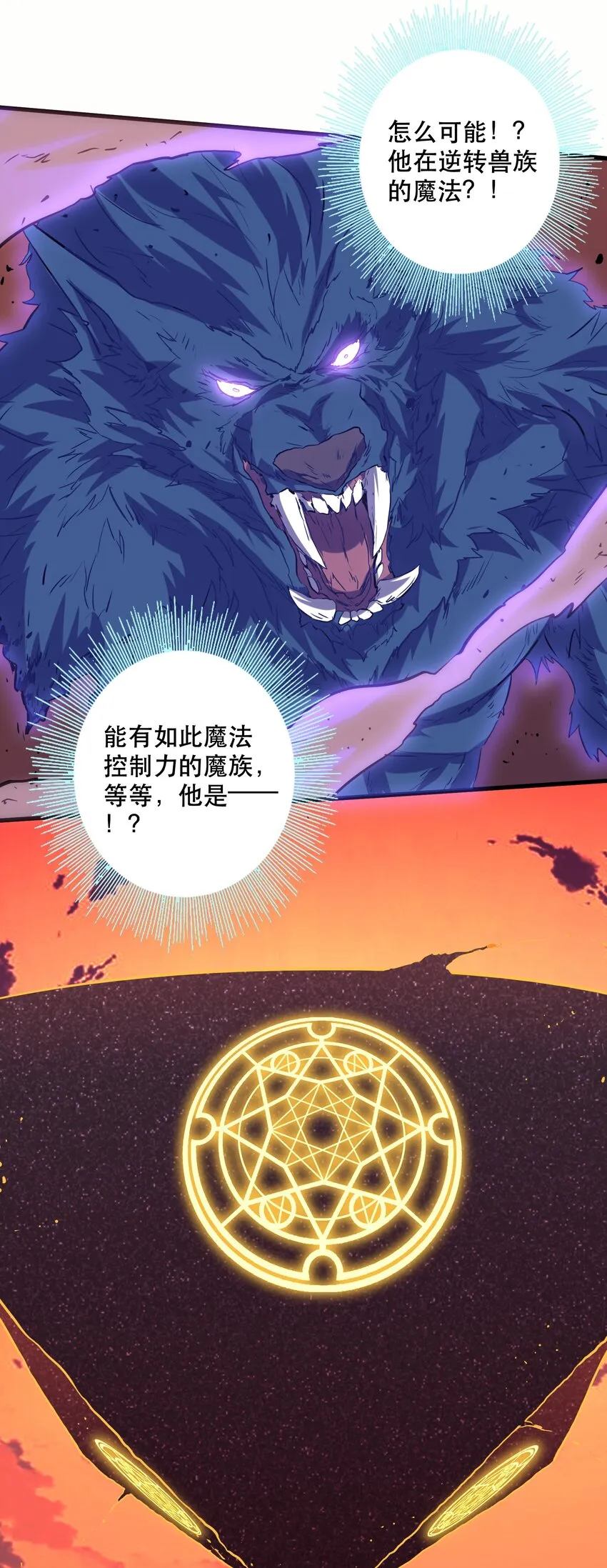 028 一定 第63页